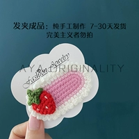 1 Pink Hair Clip Product 1