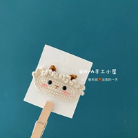 Бежевый набор материалов, 5 шт