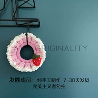 1 готовый продукт из розовых кружков для волос