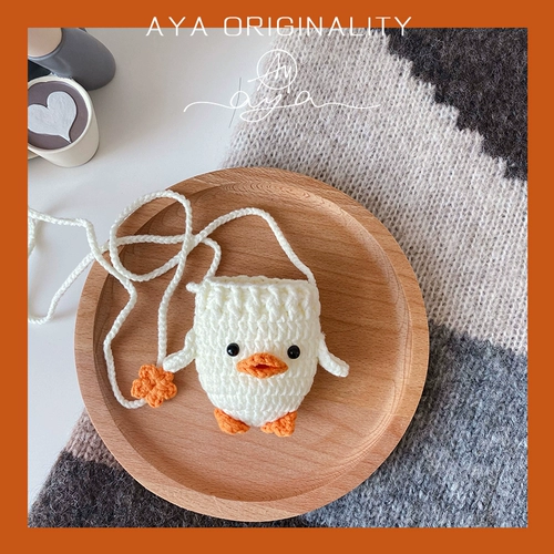 Милый плетеный крючок для вязания ручной работы, набор материалов, «сделай сам», подарок на день рождения