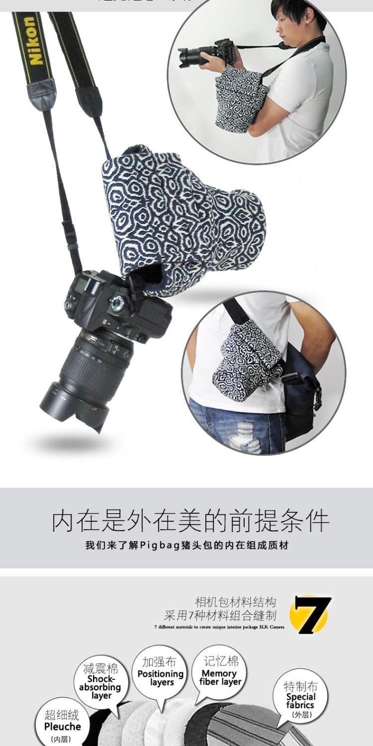 Túi đựng đầu lợn DUSTGO Túi đựng máy ảnh Canon D7200 D750 Túi đựng máy ảnh Canon - Phụ kiện máy ảnh kỹ thuật số balo máy ảnh chống nước
