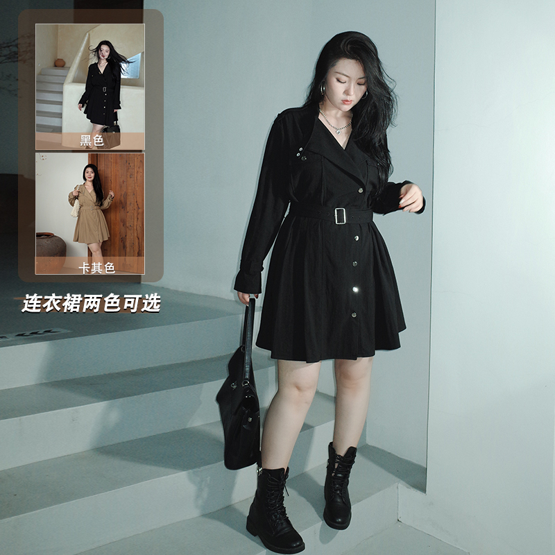 Plus-Size Women's Clothing, Highly Recommended for Chubby Girls, Modern Workwear, Casual Fashion, Slimming Trench Coat Dress Q8120