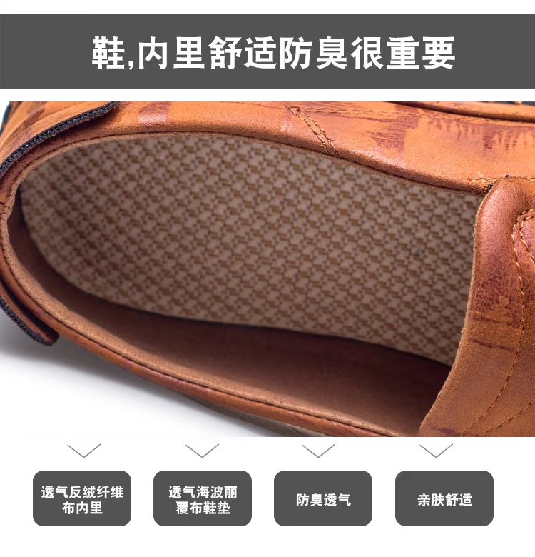Giày vải nam mới lười một bàn đạp giày nam mùa hè thoáng khí nam khử mùi thông thường mềm đế giày Bắc Kinh cũ - Plimsolls