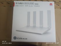 Huawei WS5100WS5102WS5200 Enhanced Edition Home Router Gigabit 5g Wireless