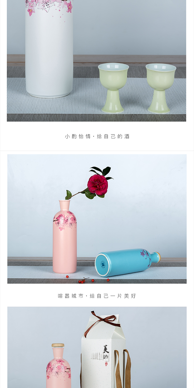 Jingdezhen chai rượu vang trắng chai rượu vang nhỏ hộ gia đình tươi đào rượu vang chai nhỏ chai ly rượu vang trắng
