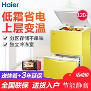 Tủ đông nhỏ Haier / Haier LW-120HCD