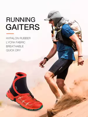 Anti-sand shoe cover Off-road running ankle protection foot cover hiking desert sand cover ultra-light wear-resistant shoe cover anti-gravel snow cover