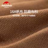 Дорожный навес, палатка, сумка для хранения для кемпинга, аксессуар для сумки, сумка-органайзер, износостойкая коробочка для хранения, увеличенная толщина