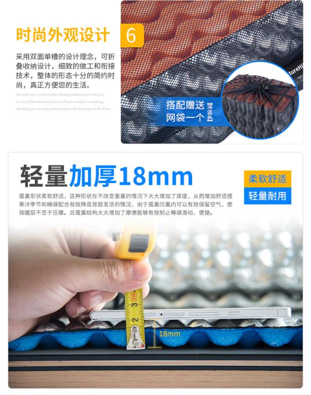 Trứng đơn gấp nhôm phim trưa ăn trưa pad văn phòng ngủ trưa pad dày sàn ngủ pad cắm trại ngoài trời - Thảm chống ẩm / Mat / Gối chiếu ngủ
