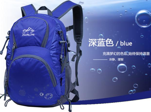 Siêu nhẹ không thấm nước du lịch ba lô nhỏ Túi nữ leo núi dung tích nhỏ 20L túi đeo vai du lịch đi bộ mini - Ba lô cặp colkids
