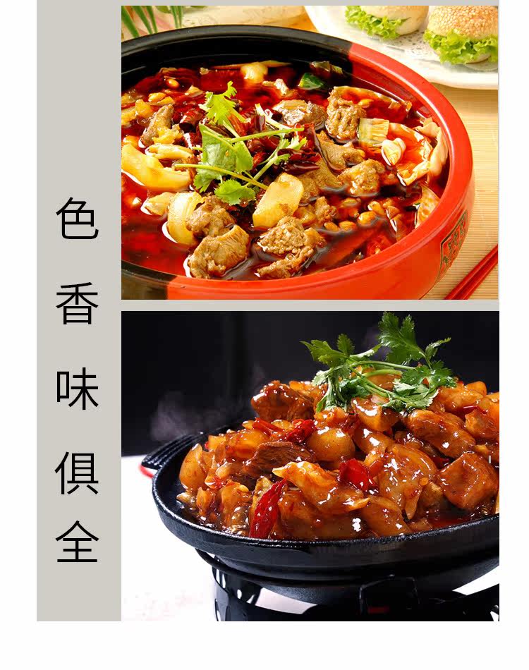 农夫好牛 澳洲牛肉 筋头巴脑 2斤 图6