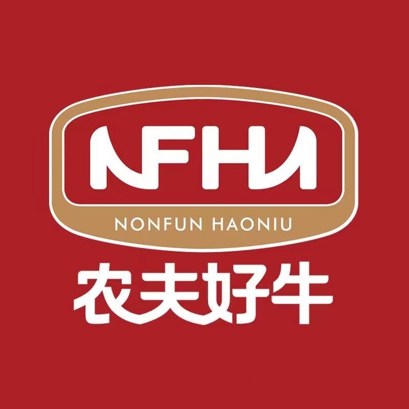 农夫好牛旗舰店的LOGO