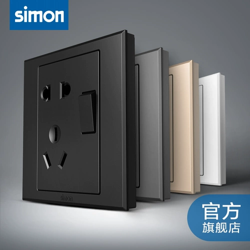 Simon Genuine Switch Socket Panel Panel E3 Series Five -Hole Band Dual -Control Spocket открывает 5 отверстий