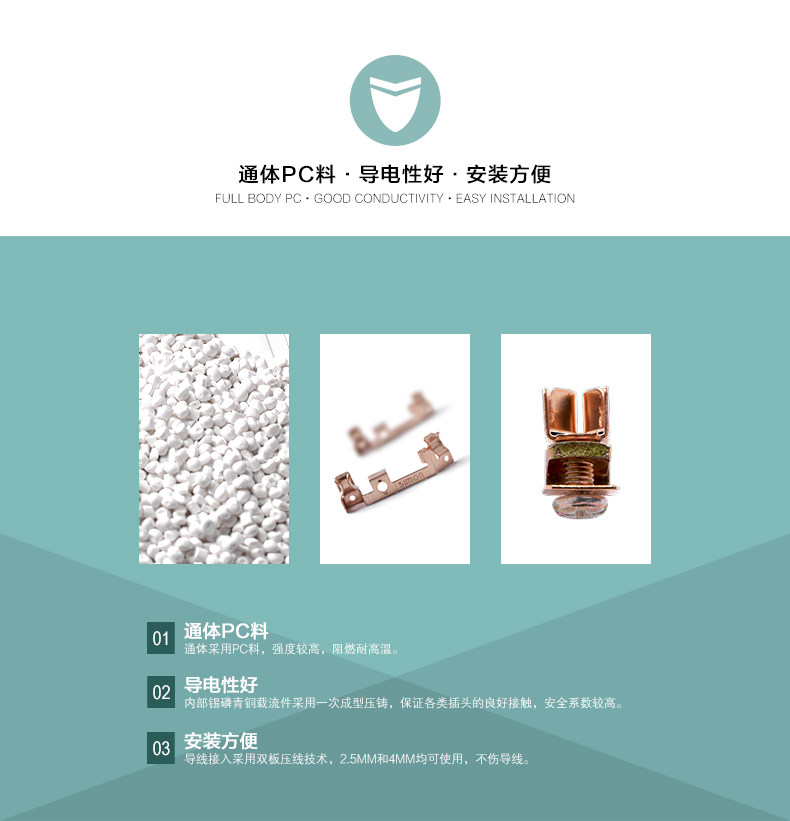 [55白修改_02.jpg]