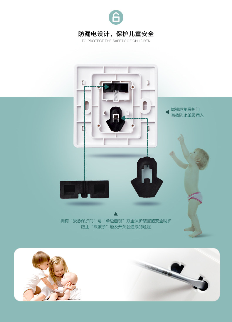 [55白修改_14.jpg]