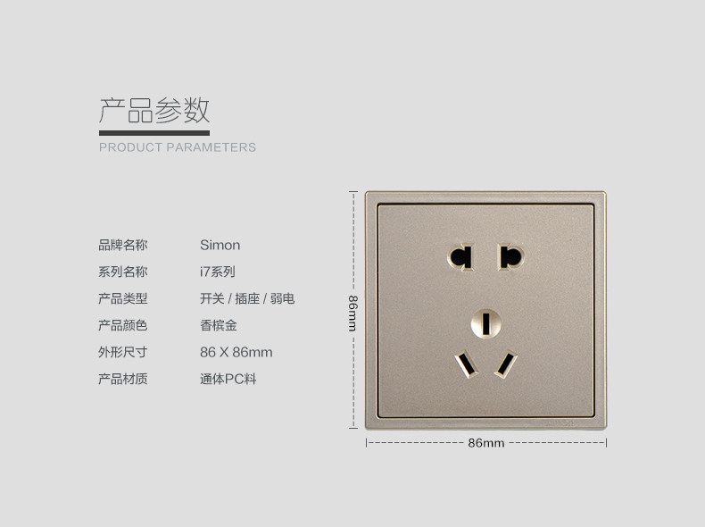 I7 Подробности Page_02.jpg