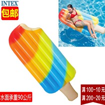 intex export foreign ice cream floating row adult inflatable water rafting lying bed air mattress childrens mounts