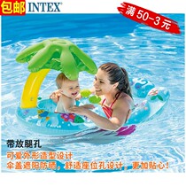 intex mother and child swimming ring with awning 0-1-2 years old male and female children inflatable armpit ring with hole sitting ring