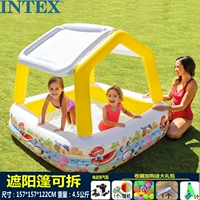 Пруд+электрический насос+большой подарочный пакет