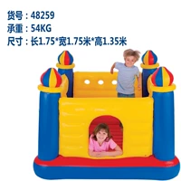 Светло-желтый 48259+электронасос+100 шариков