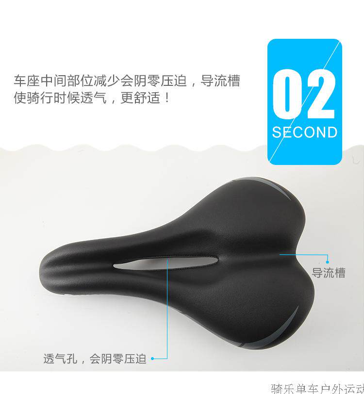 Selle de vélo Mountain Bike GIANT - Ref 2349316 Image 9