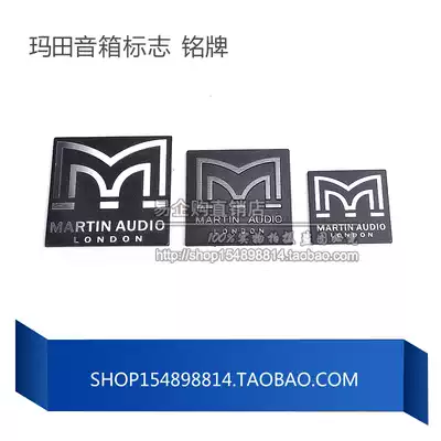 Promotional Martin Martian professional audio line array speaker trademark Martin sign aluminum nameplate trademark label label