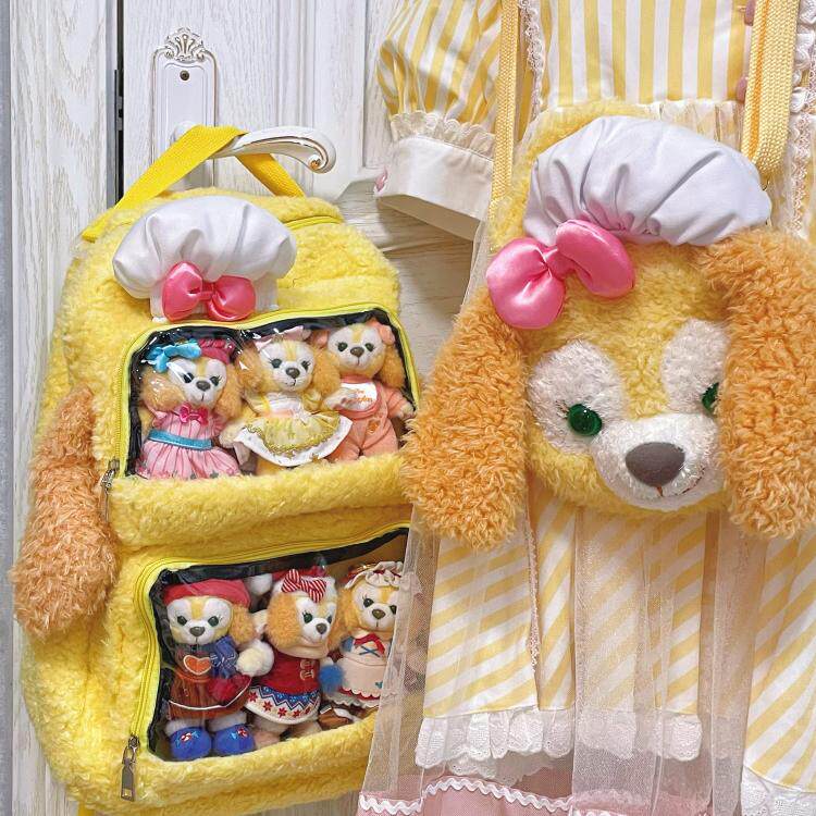 Melancholy Original Plush Pain Bag double shoulder bag spot va bag transparent secondary Yuan bar Bag Intake Bag small amount of food-Taobao