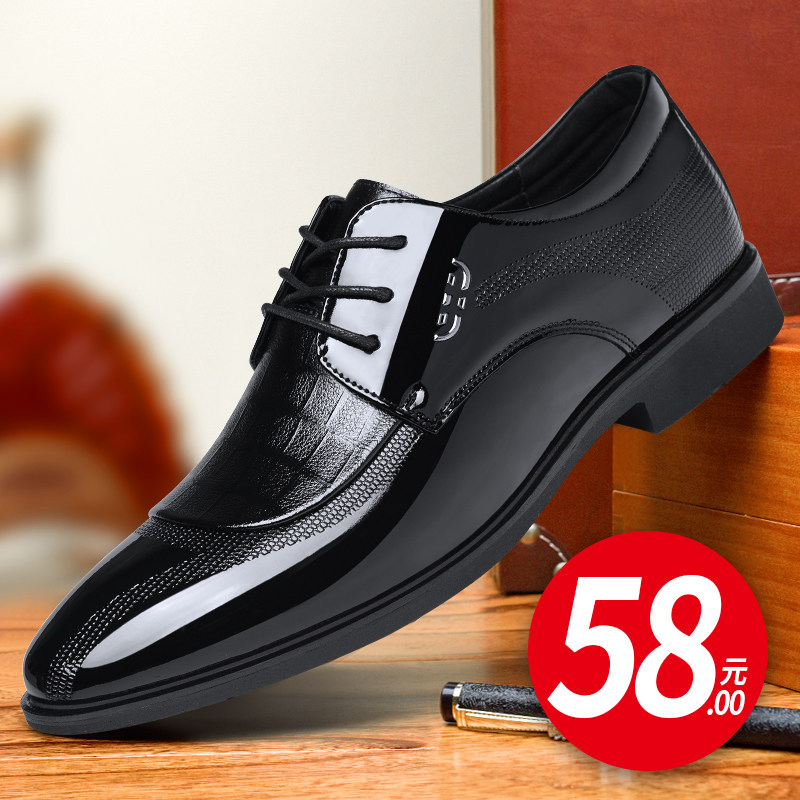 Men's casual leather shoes business dress British Han trend wedding bridegroom tip summer breathable increase men's shoes