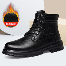 Martin boots mens British style mid-top 2022 new leather boots mens casual winter fleece black leather shoes