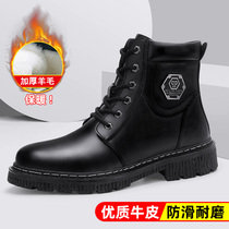 Martin boots mens high-top winter velvet warm leather wool thickened tooling boots British style mens cotton shoes