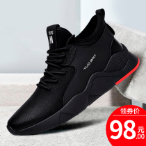 Mens shoes spring and autumn 2022 new high - gang shoes mens leisure running breathable leather shoes soft soles anti - slip shoes