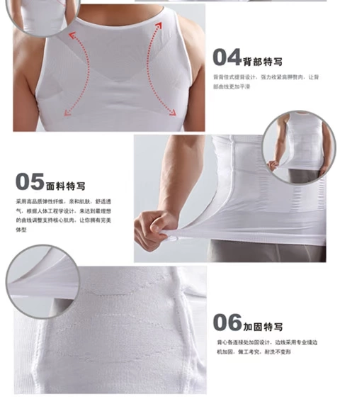 Miễn phí vận chuyển! Kích thước lớn áo nịt bụng nam co rút vest corset giảm béo đồ lót trừ bụng bia đến bụng to
