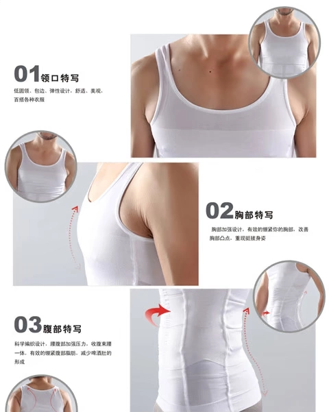 Miễn phí vận chuyển! Kích thước lớn áo nịt bụng nam co rút vest corset giảm béo đồ lót trừ bụng bia đến bụng to đồ lót định hình toàn thân