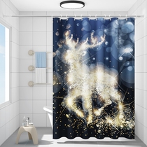 Shower curtain toilet waterproof cloth mildew-proof light luxury bathroom set non-perforated curtain partition curtain shower room curtain