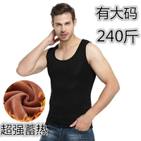 Cộng với phân bón XL nam ấm vest đồ lót mùa thu đông cộng với áo nhung dày tay áo cotton trẻ trung quần jeans nam