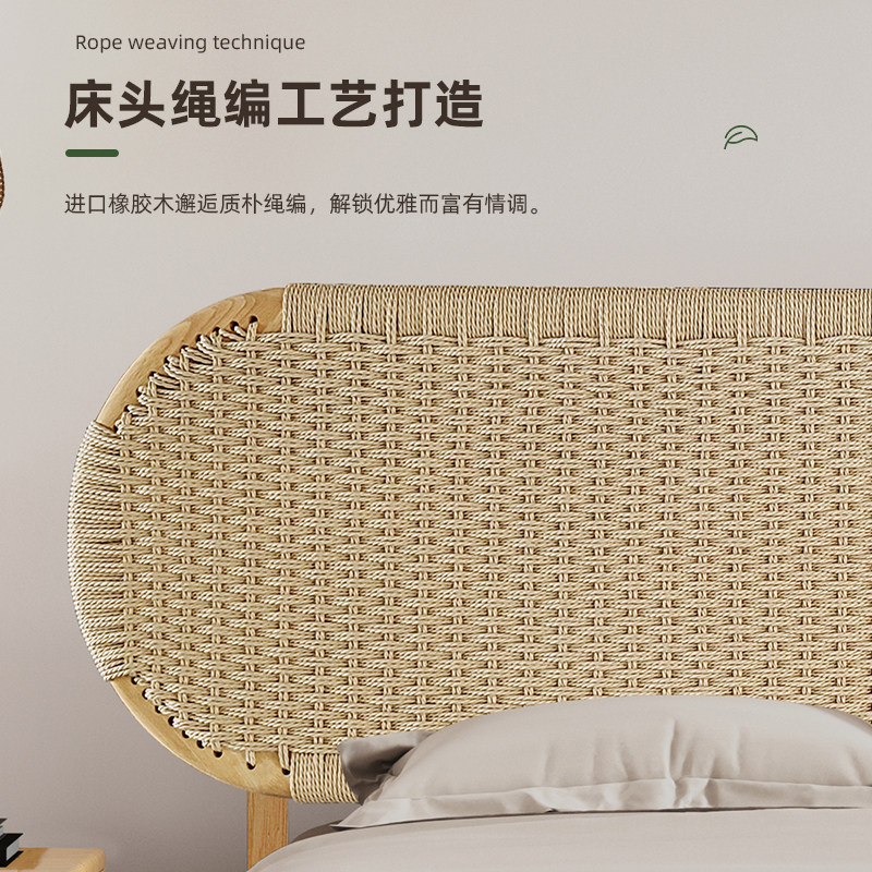 四季藤编床：复古胡桃色，打造民宿般静谧卧室！🏡🍃-藤艺床-淘宝百科网