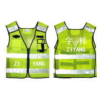 Reflective vest scaffold label multipocket cycling traffic reflective clothes reflective strip of night work coach