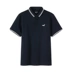 Áo thun Senma nam mùa hè ve áo giản dị tay ngắn nam 2019 mới in đơn giản tuổi teen - Polo áo có cổ Polo