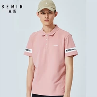 Semir, модная футболка polo, короткий рукав, в корейском стиле