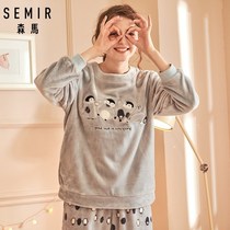 Semir pajamas womens autumn and winter cute long sleeves warm and thickened plus Velvet girl flannel can be worn outside home clothes set