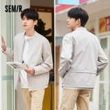 Semir, весенняя дышащая черная куртка для отдыха, коллекция 2021, тренд сезона