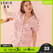 Senma Suit Sleeping Dressing Woman Summer Thin two sets fresher sweet lady short sleeve shorts sexy home dress