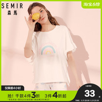 Senma Pyjamas Womens Summer Home Suits Suit Thin cotton short sleeve shorts student Xia Han version sweet and princess wind