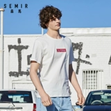 Semir, летняя трендовая базовая приятная телу футболка с коротким рукавом, с вышивкой