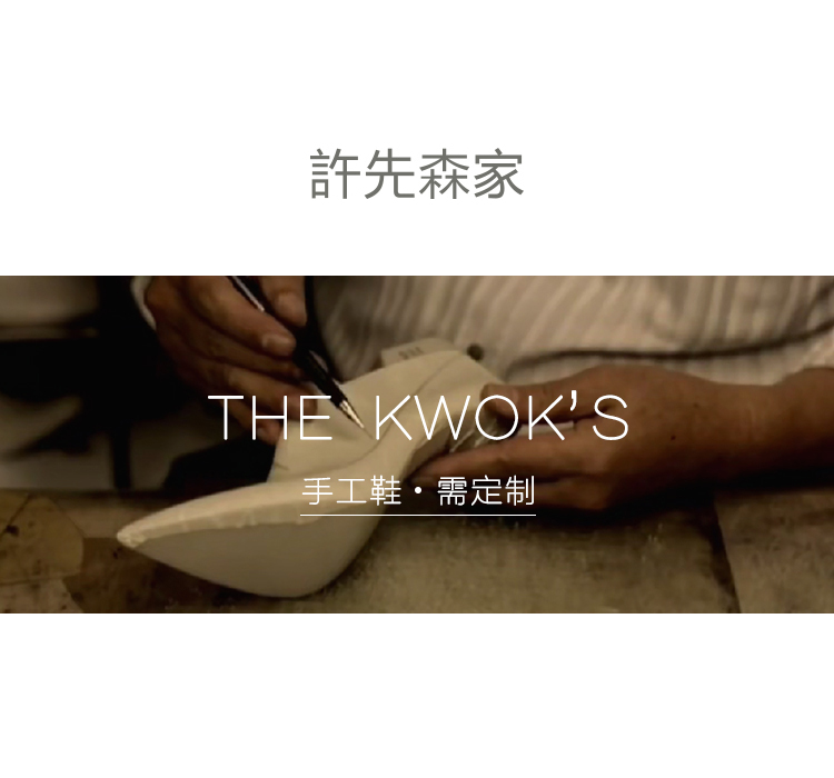 Customized by Xu Xiansen’s family, exclusive postage