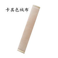 Хаки цветной бархат 50 см крышка плеча 1