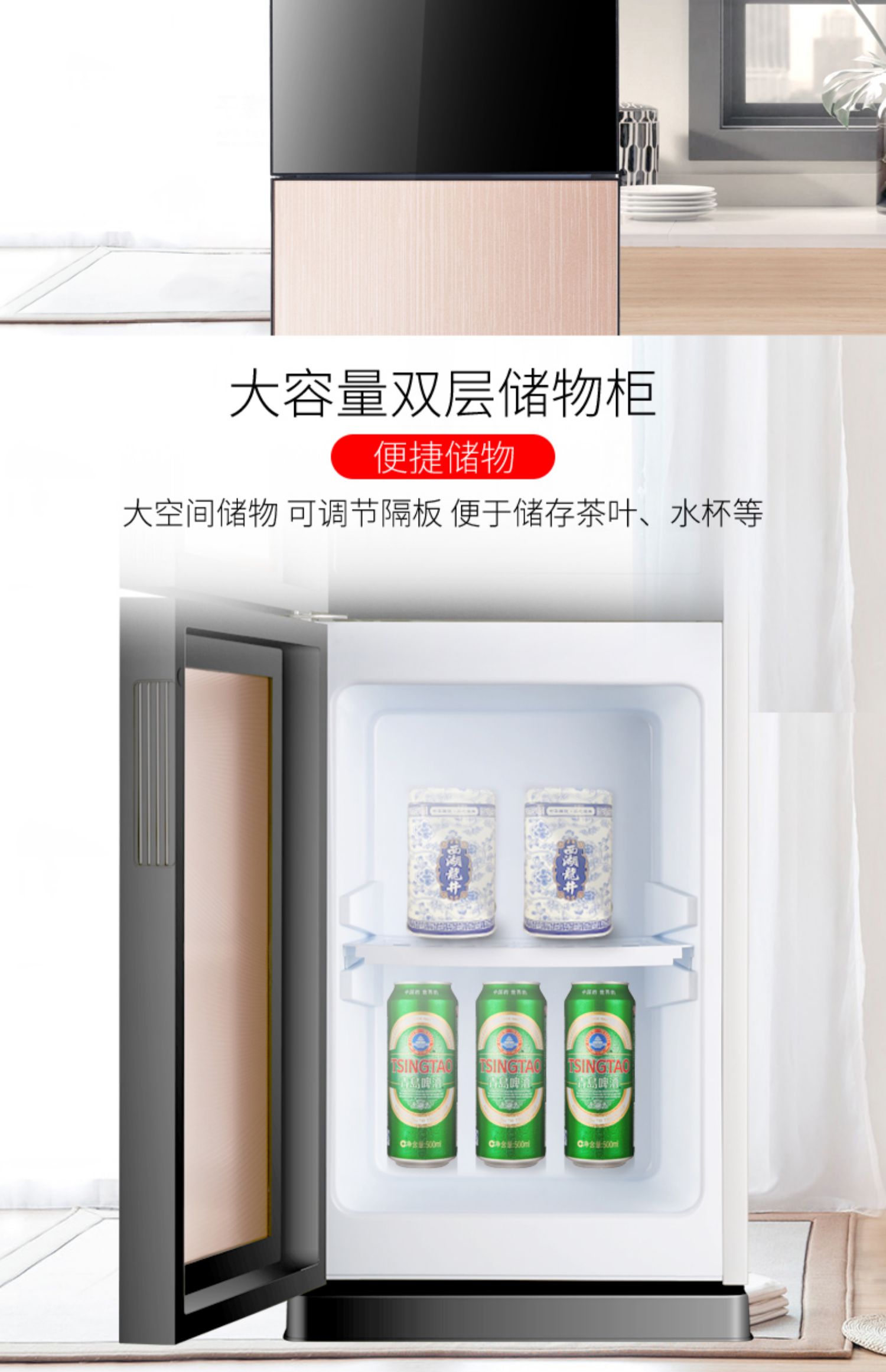máy lọc nước kangaroo hydrogen điện máy xanh Shenhua uống đài phun nước nóng lạnh dọc văn phòng máy nước ấm nhà kính tiết kiệm năng lượng máy nước lạnh máy lọc nước xiaomi