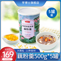 Dr Heng Osmanthus Nuts Fruits Lotus Root Powder Soup 500g*5 cans Family pack Lazy instant food and drink breakfast