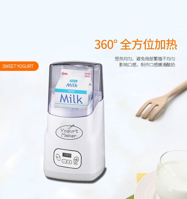 Máy làm sữa chua Máy làm sữa chua tự động 1L dung tích lớn đa chức năng tự làm sữa chua Lihai cũ ưu đãi đặc biệt - Sản xuất sữa chua máy làm sữa chua 8 cốc thủy tinh
