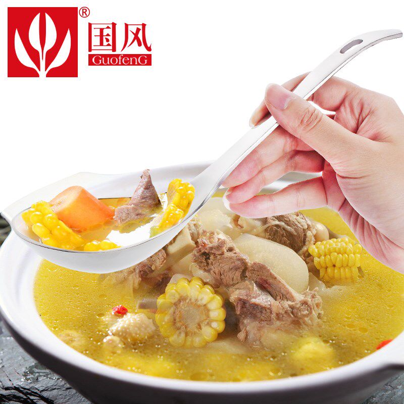 Two pieces of national style thickened stainless steel meal spoon household meal porridge spoon rice spoon long handle large spoon